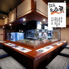たる平 錦糸町店