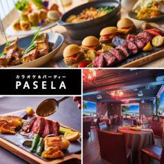 パセラ 六本木店