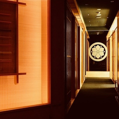 個室居酒屋 ゆらり 北千住店