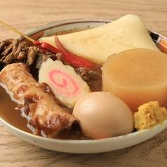 三茶一〇一 サンチャイチマルイチ