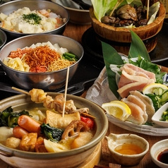 て鶏あし鶏 町田店