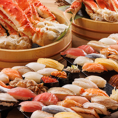 かにざんまい新宿駅東口店