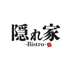 隠れ家Bistroアレコレ 中野店