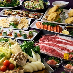 土間土間 自由が丘店