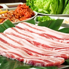 縁香館 新大久保店