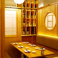 晴れる屋 新橋店
