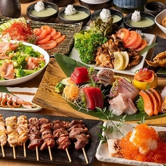 夜景が見える個室居酒屋 焼き鳥と牛タンと土鍋ご飯 八かい 上野店