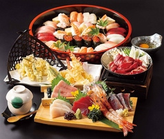 すし屋銀蔵　霞が関店