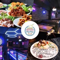 Amusement bar Pon Pon アミューズメントバー ポンポン 中目黒