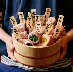 せかんどby彩 渋谷