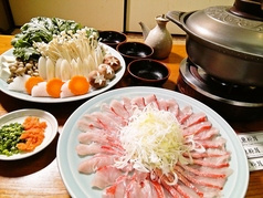 浅草 魚料理 遠州屋