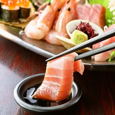 たまて箱 新宿西口店 別邸