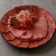 ヒロキヤ 恵比寿