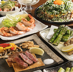 おかん Okan 新宿店