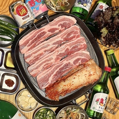 サムギョプサル 韓国料理 乾杯食堂 北千住店