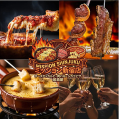 Mission ミッション 新宿店
