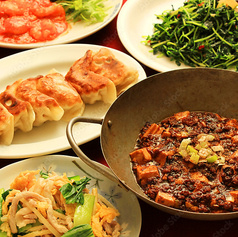 本格中華居酒屋 萬福飯店 八王子店