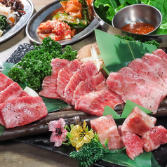 焼肉ホルモンミンちゃん 木場店