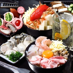 月島もんじゃ居酒屋 こだま