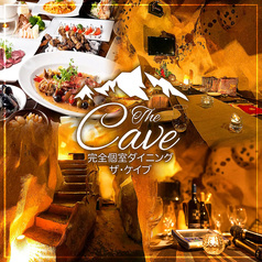 THE CAVE ザケイブ 新宿東口店