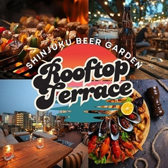 【お通し&席料なし】新宿ビアガーデン Rooftop Terrace 新宿店
