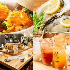 神楽坂 阿酒羅場