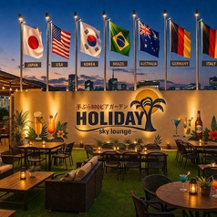 HOLIDAY SKY LOUNGE ホリデイスカイラウンジ 新宿