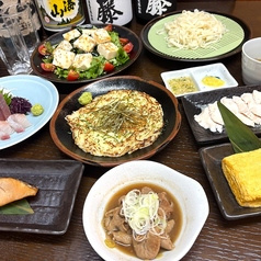 呑み食い処 肴ちゃん