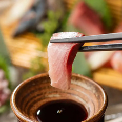 炭焼と海鮮 松栄 田町店