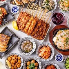 均タロー 池袋店