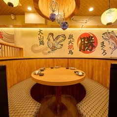 勝どき屋 駒込店