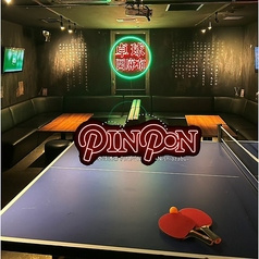 卓球BAR PINPON ピンポン 西麻布 六本木