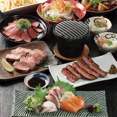 もてなし屋 赤羽店