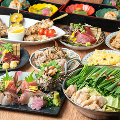 木村屋本店 東陽町店