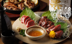 とぐろ水道橋駅前店