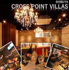 VILLAS ビラス 渋谷センター街店