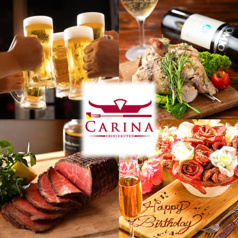 カリーナ 池袋本店