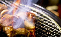 なゝ樹 恵比寿本店