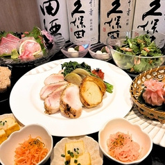 鶏料理 鮮魚 ゆかり